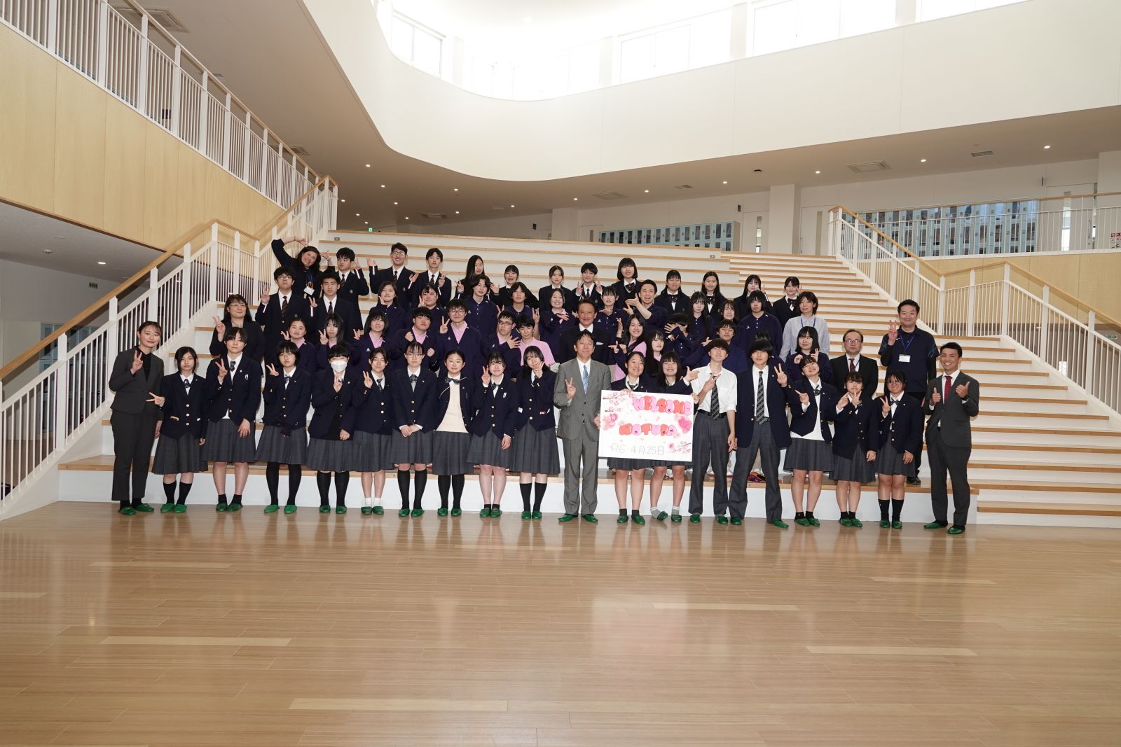 【福祉未来創志科ブログ更新中】4/24 東京都立野津田高校福祉科の皆さんが来校、交流会を行いました。