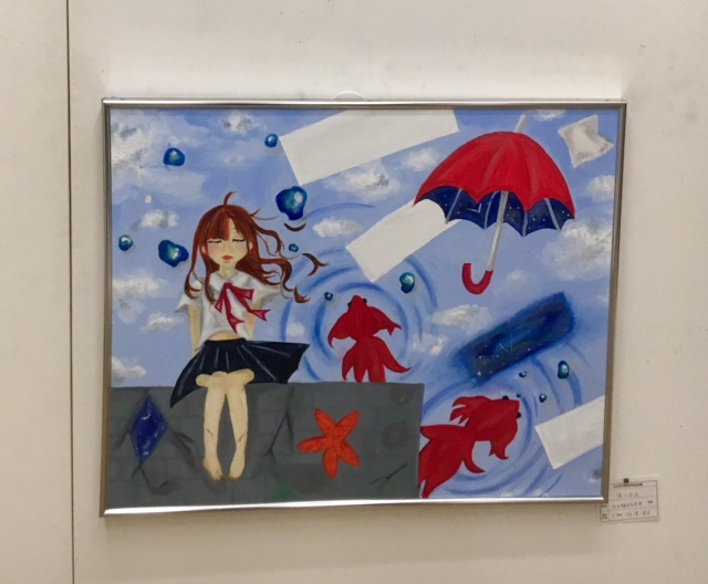 仙台市内高等学校美術展に 本校美術部員の作品を出品しました 明成高校